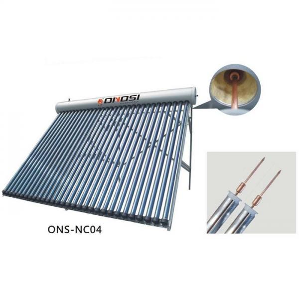 Non-pressure solar collector